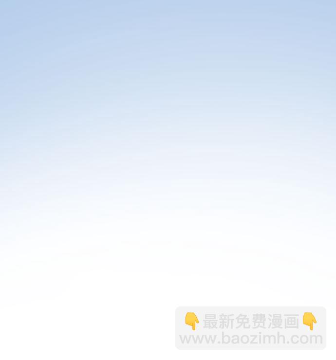 第39话73