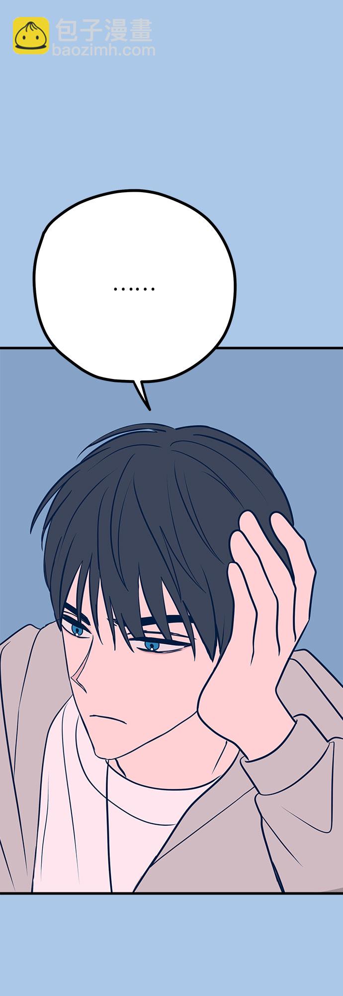 第39话8