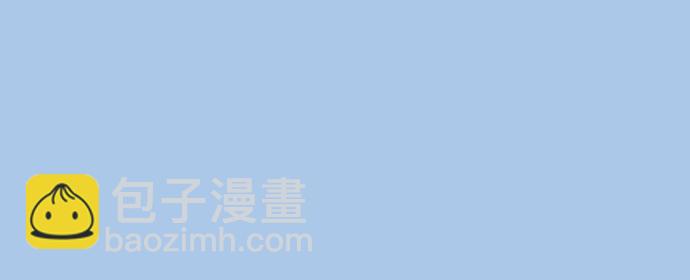 第39话9