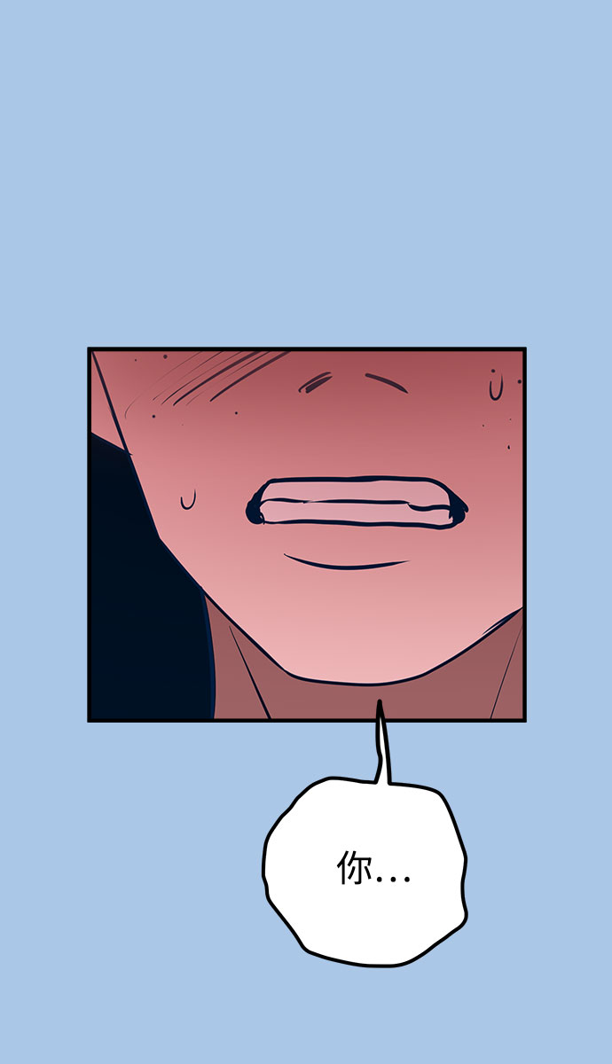 第40话19