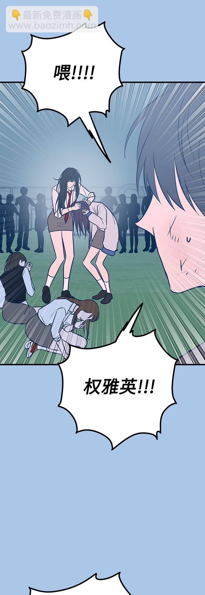 第40话36
