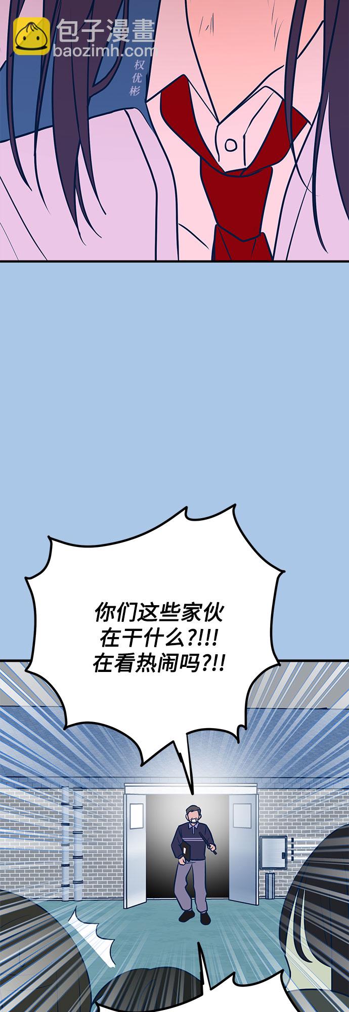 第40话41