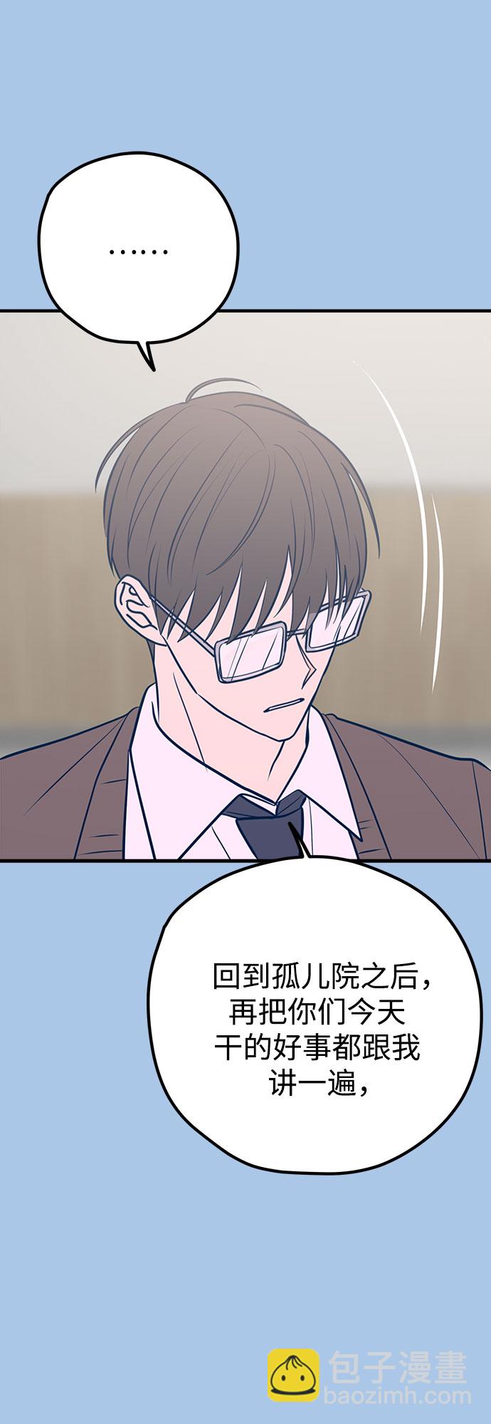 第40话45