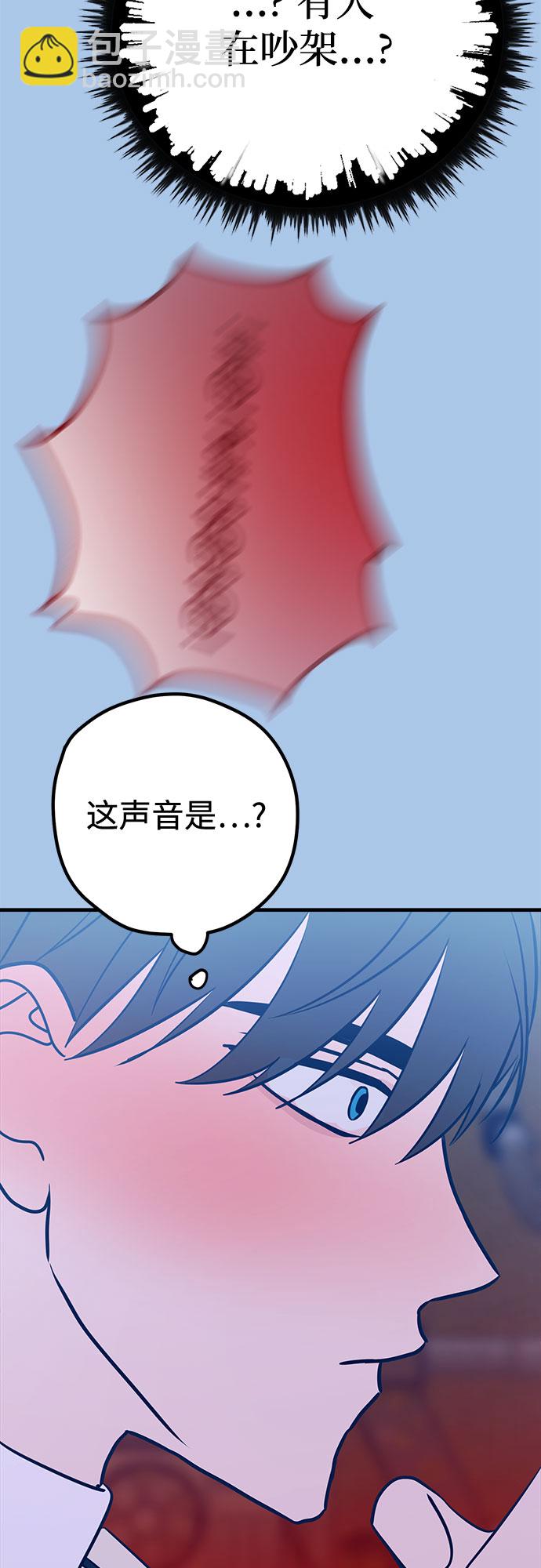 第43话32