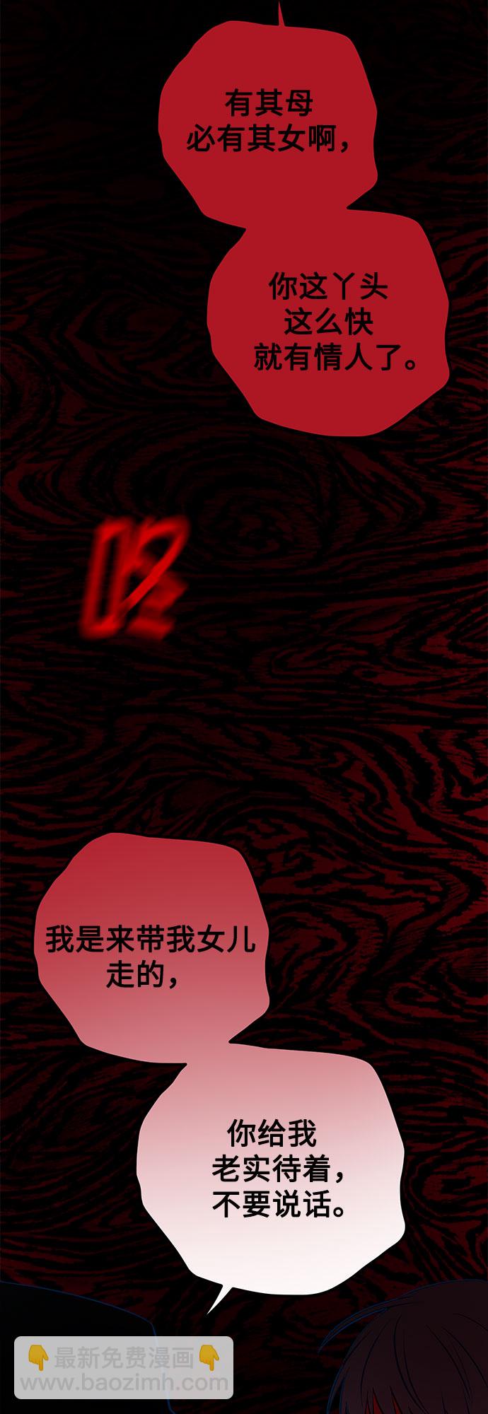 第43话46