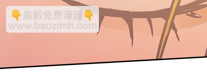 第44话88