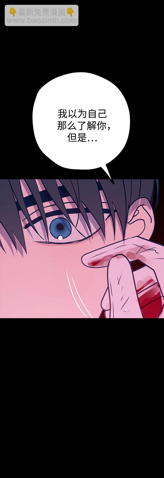 第45话16
