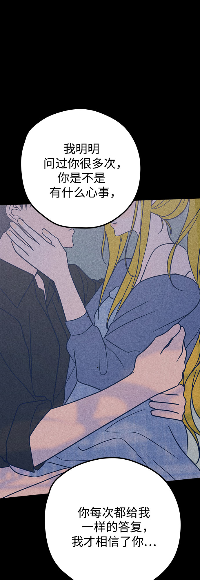 第45话19