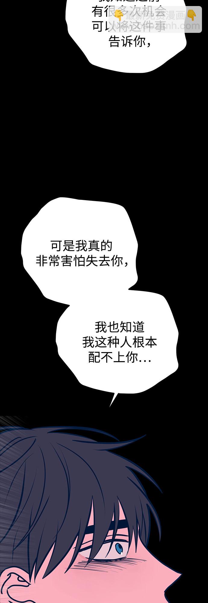 第45话24