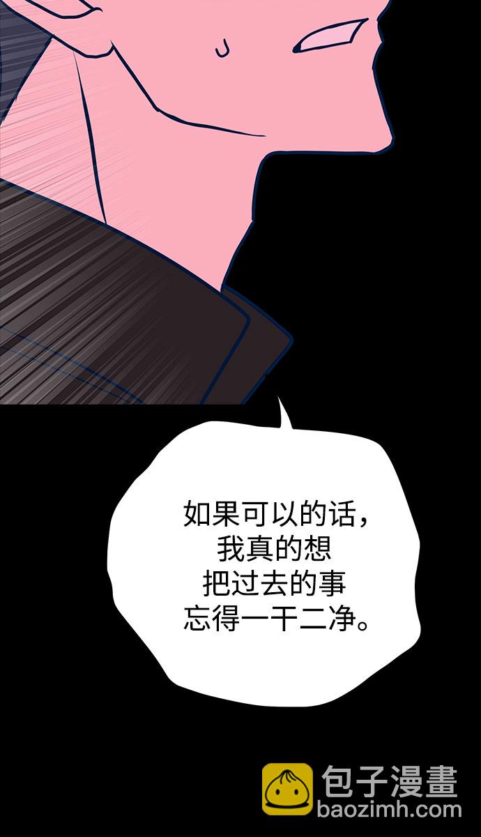 第45话25