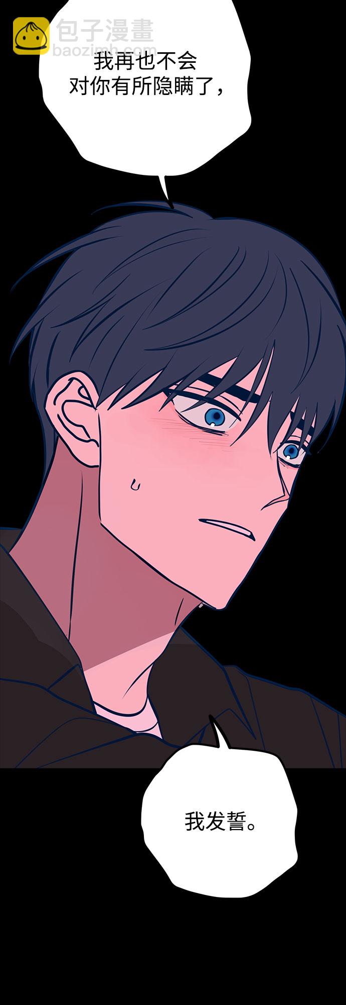 第45话28