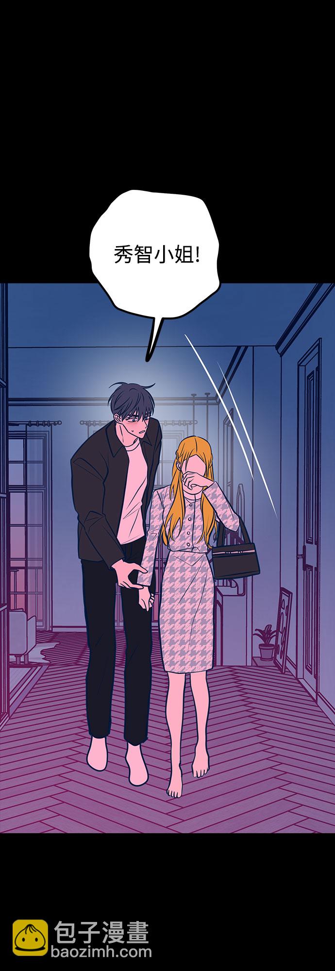 第45话31