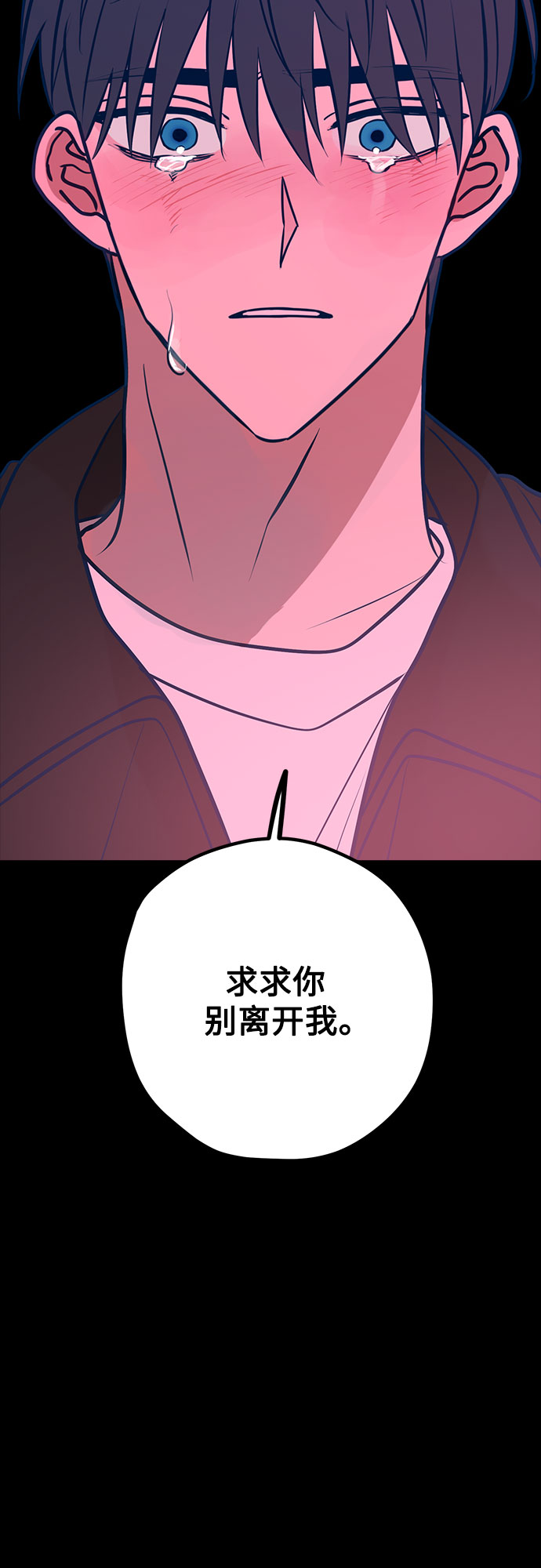第45话39