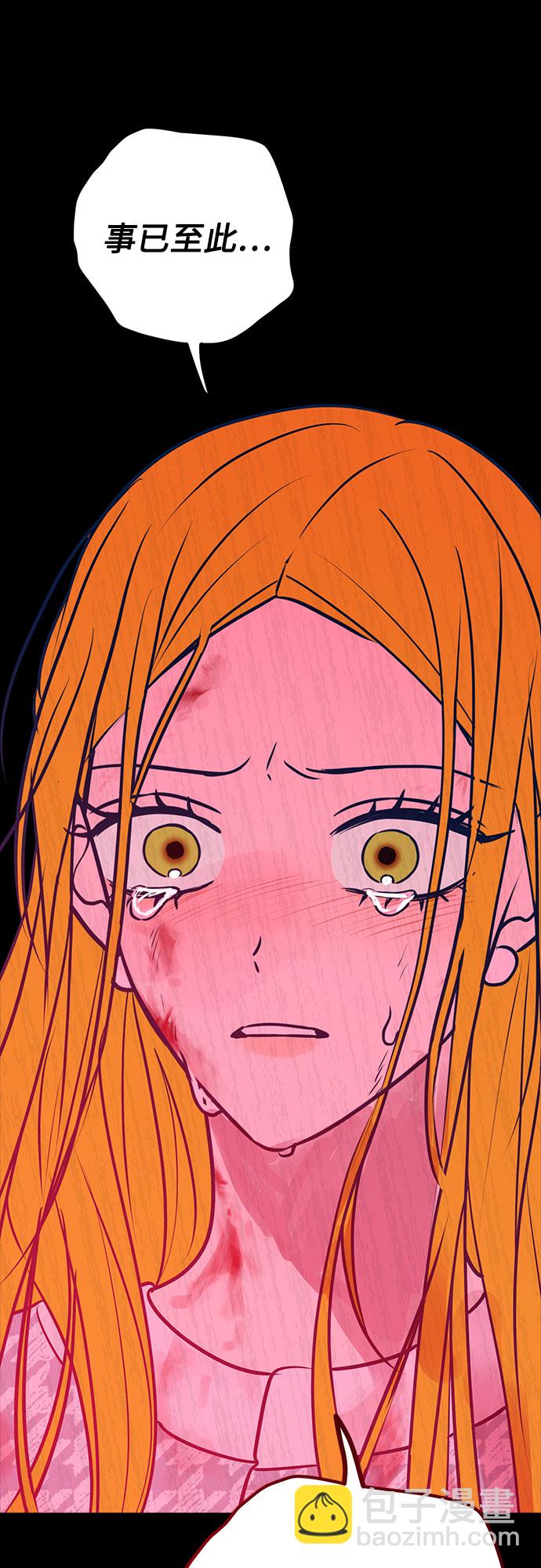 第45话41