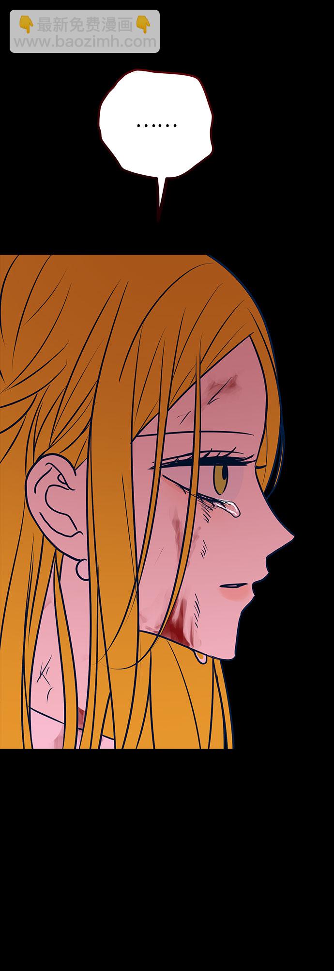 第45话43