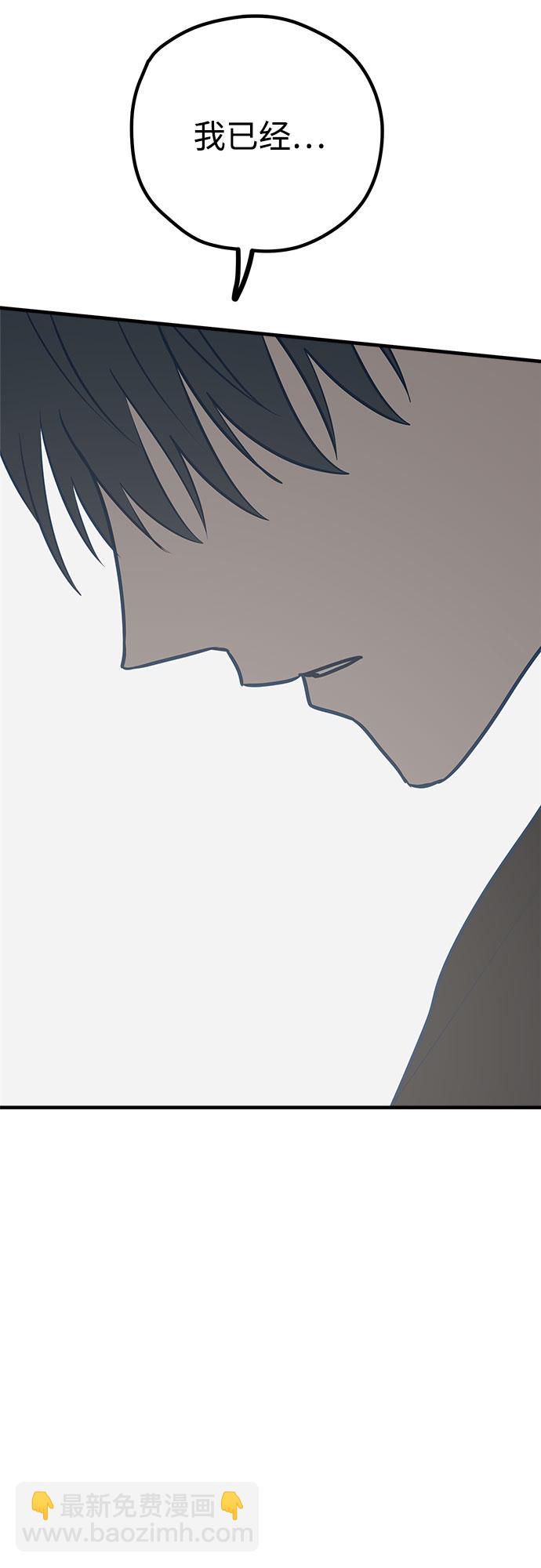 第45话65
