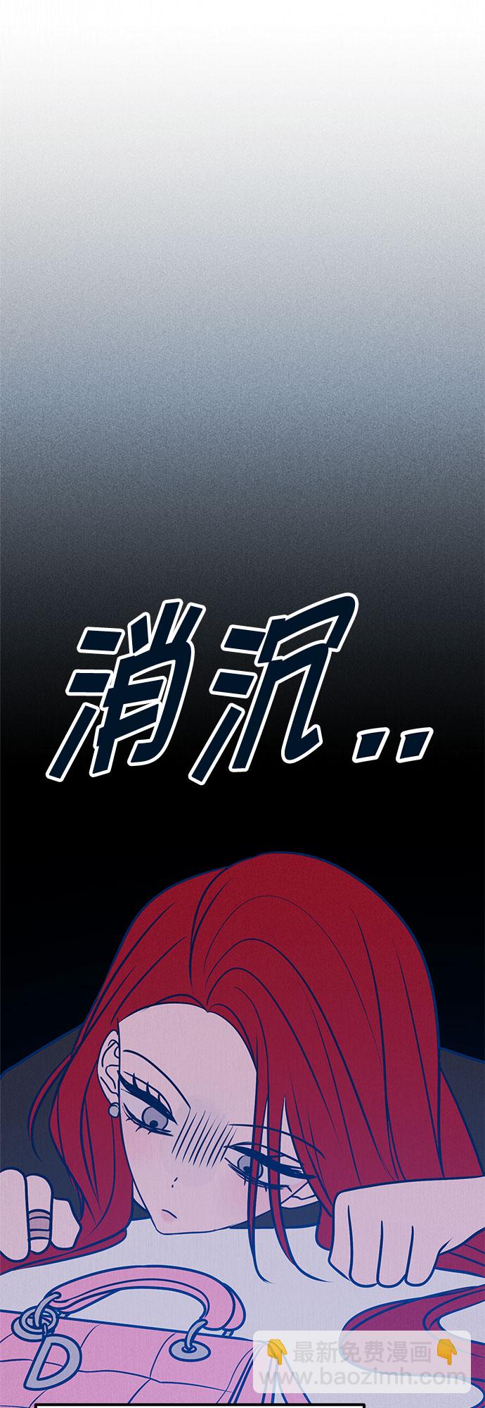 第46话（第一季最终话）75