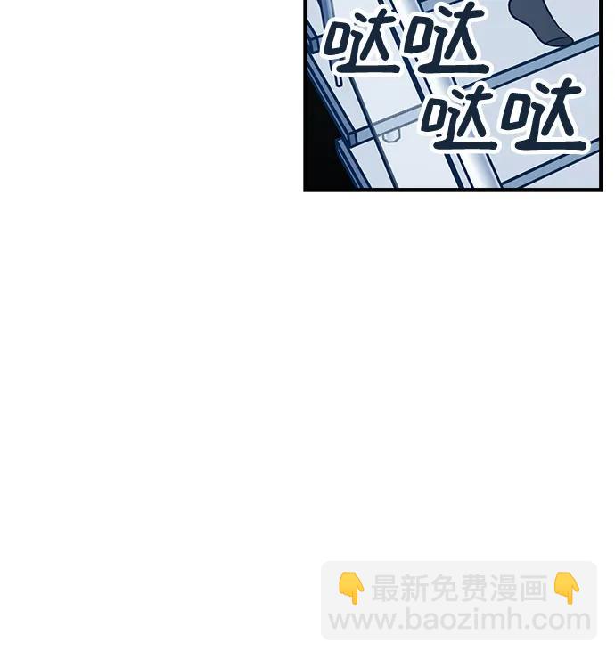 第48话56