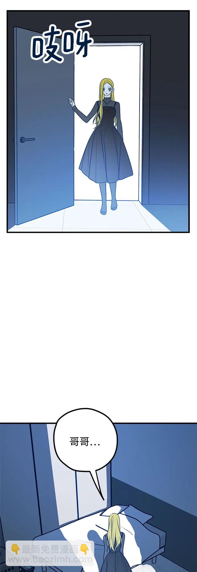 第48话58