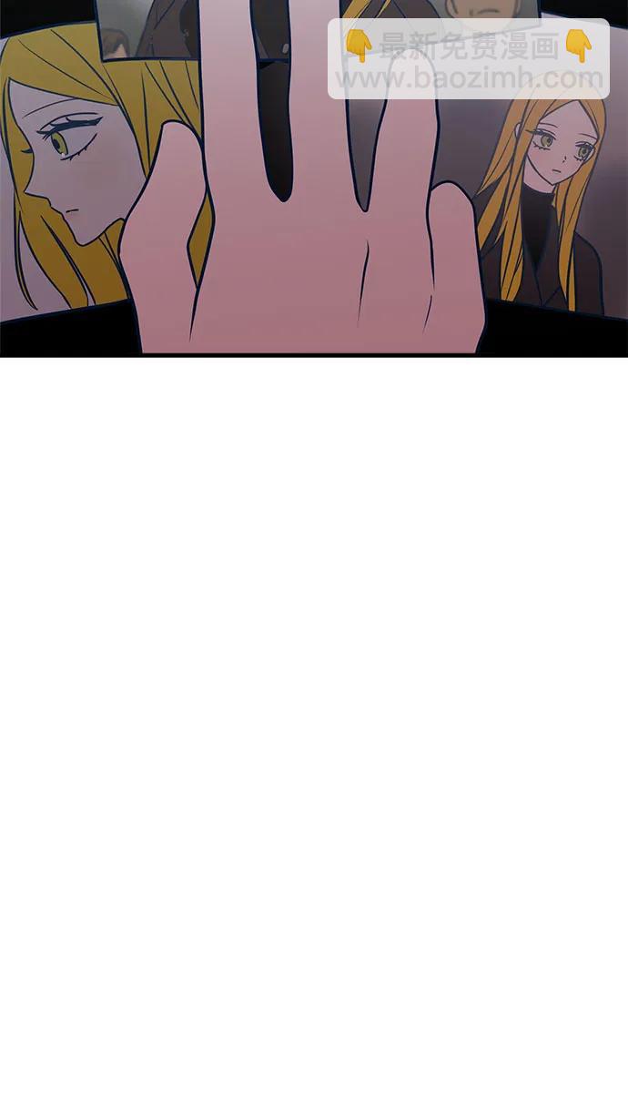 第48话66