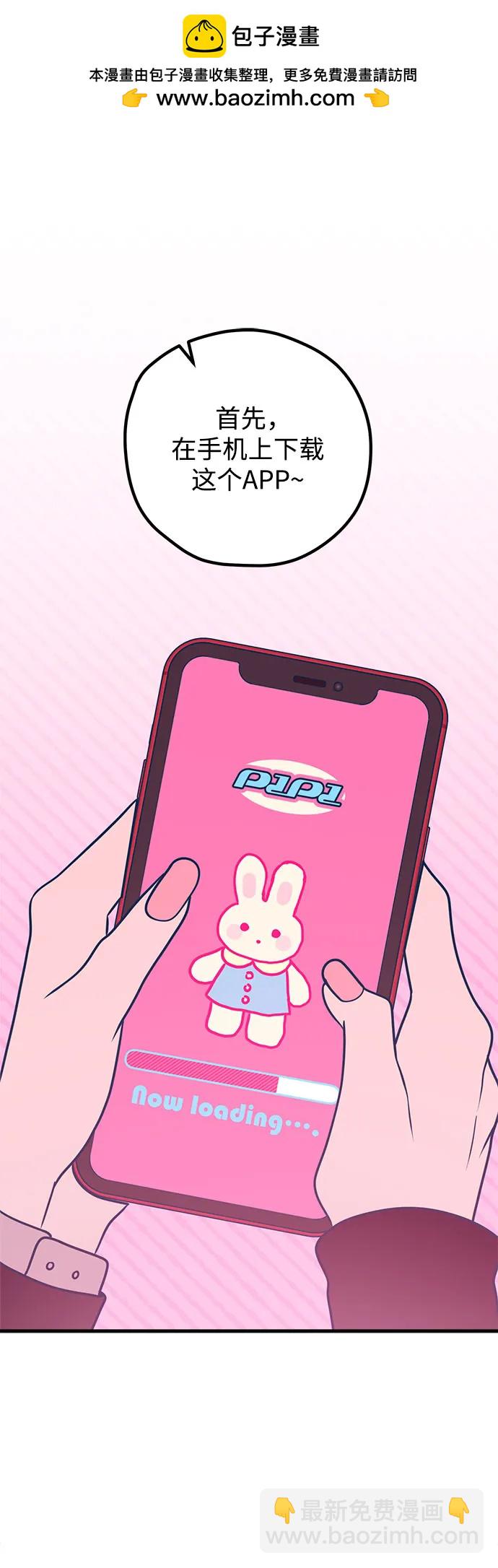 第49话1