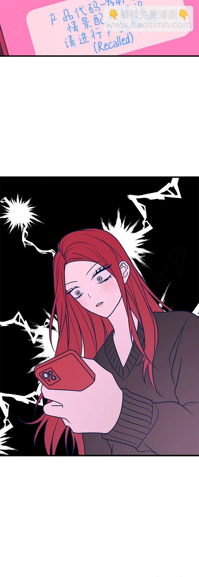 第49话23