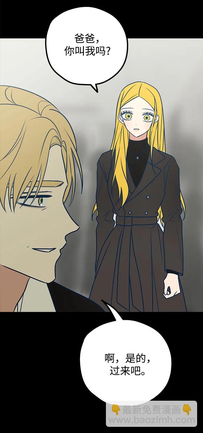 第49话28