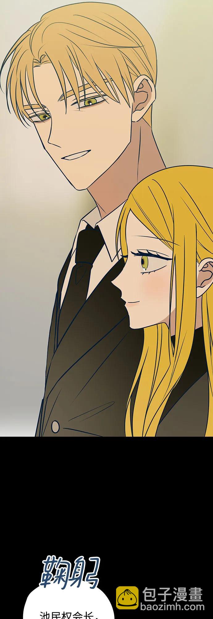 第49话30