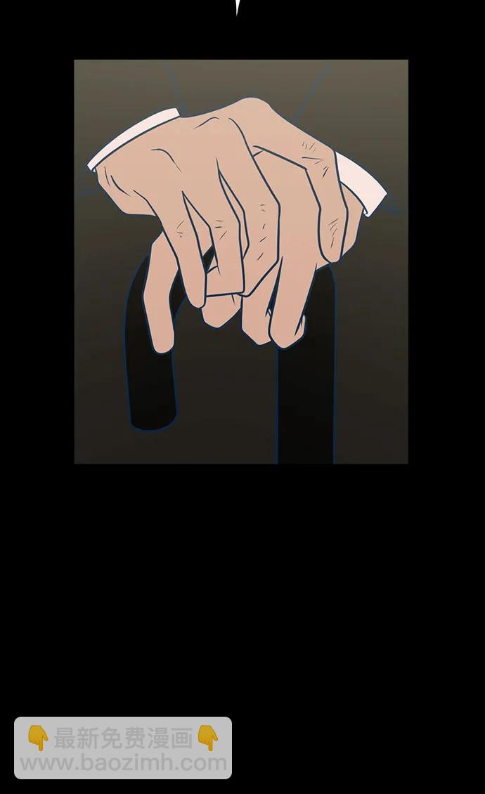 第49话32