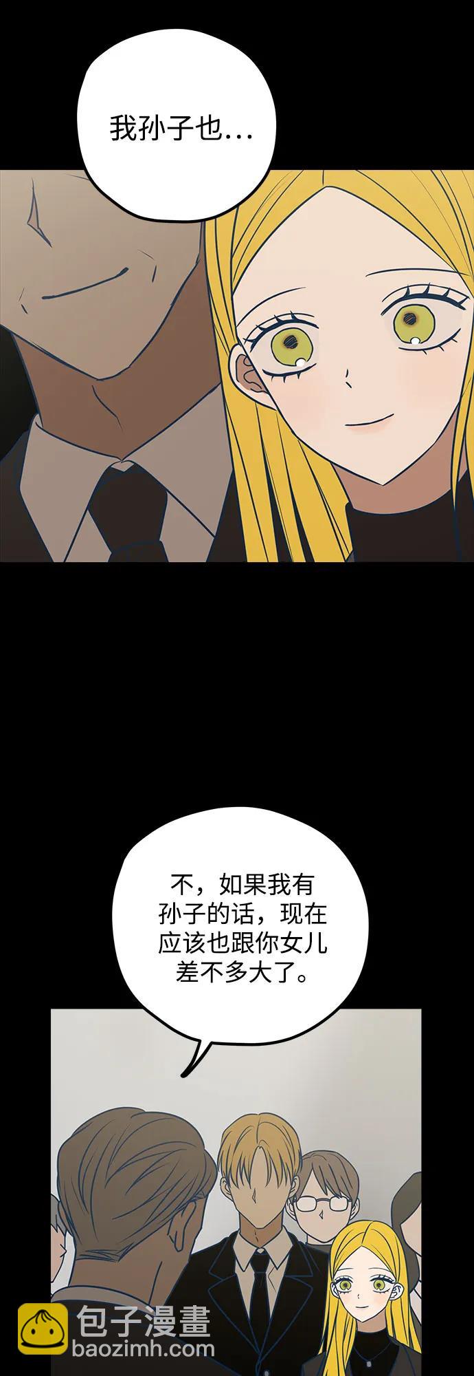第49话34