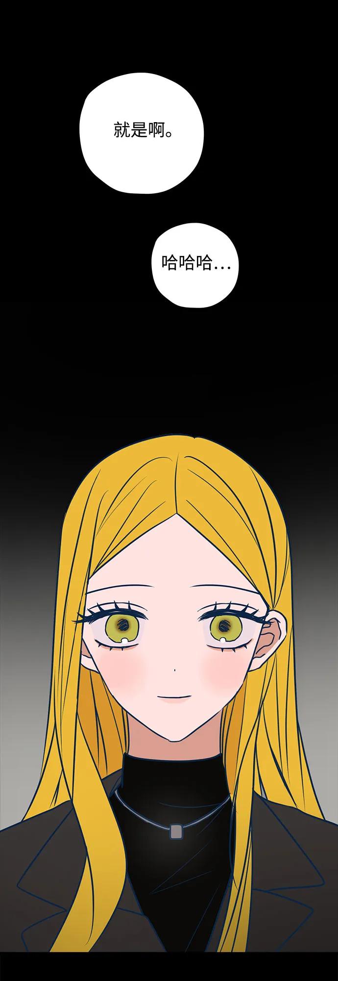 第49话36