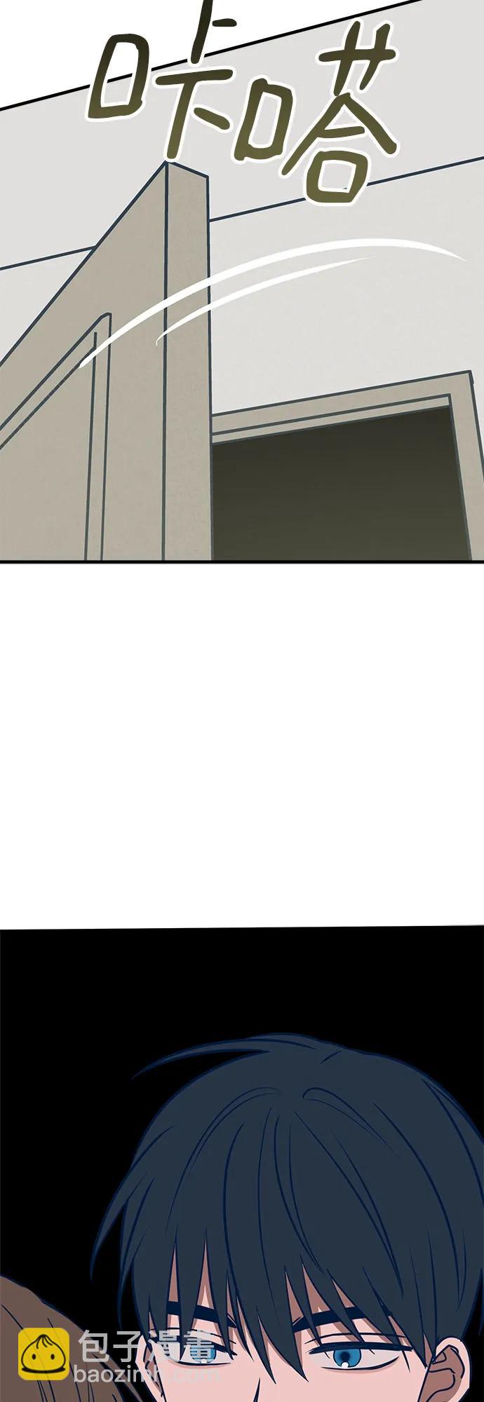 第49话40