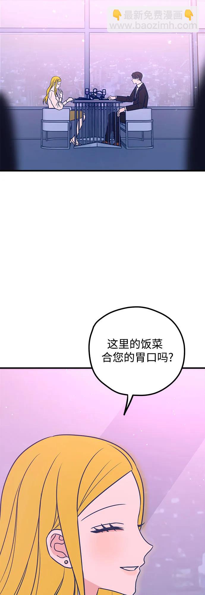第49话65