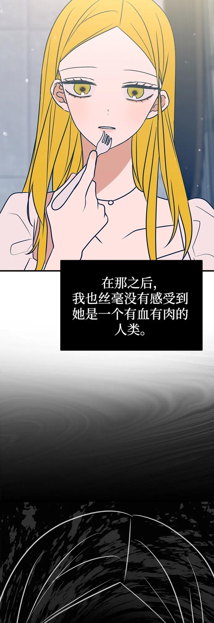 第49话69