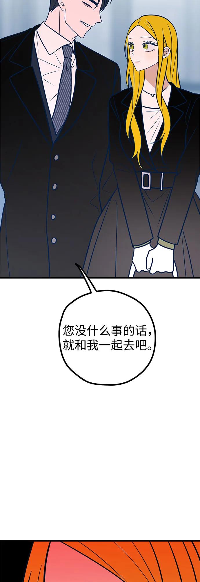 第49话78