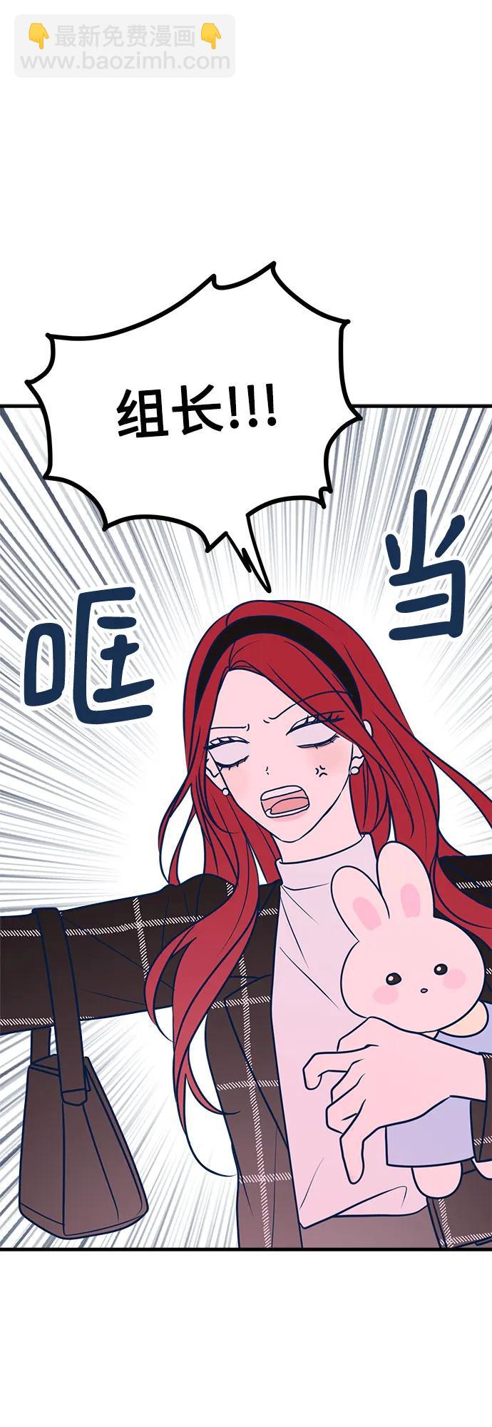 第50话18