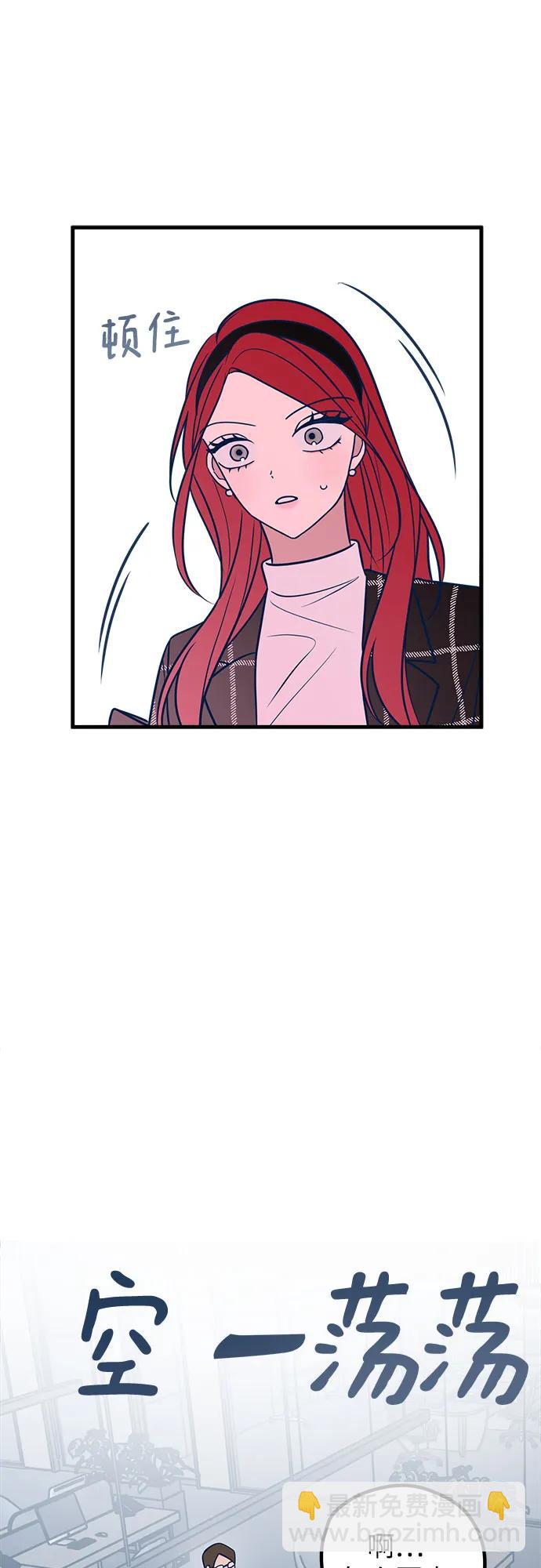 第50话19