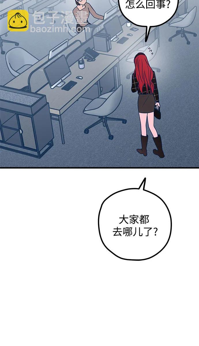 第50话20