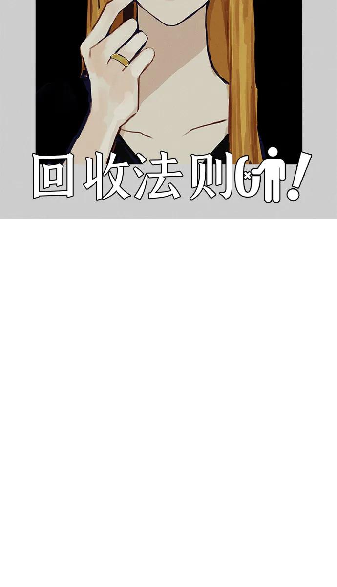 第50话25