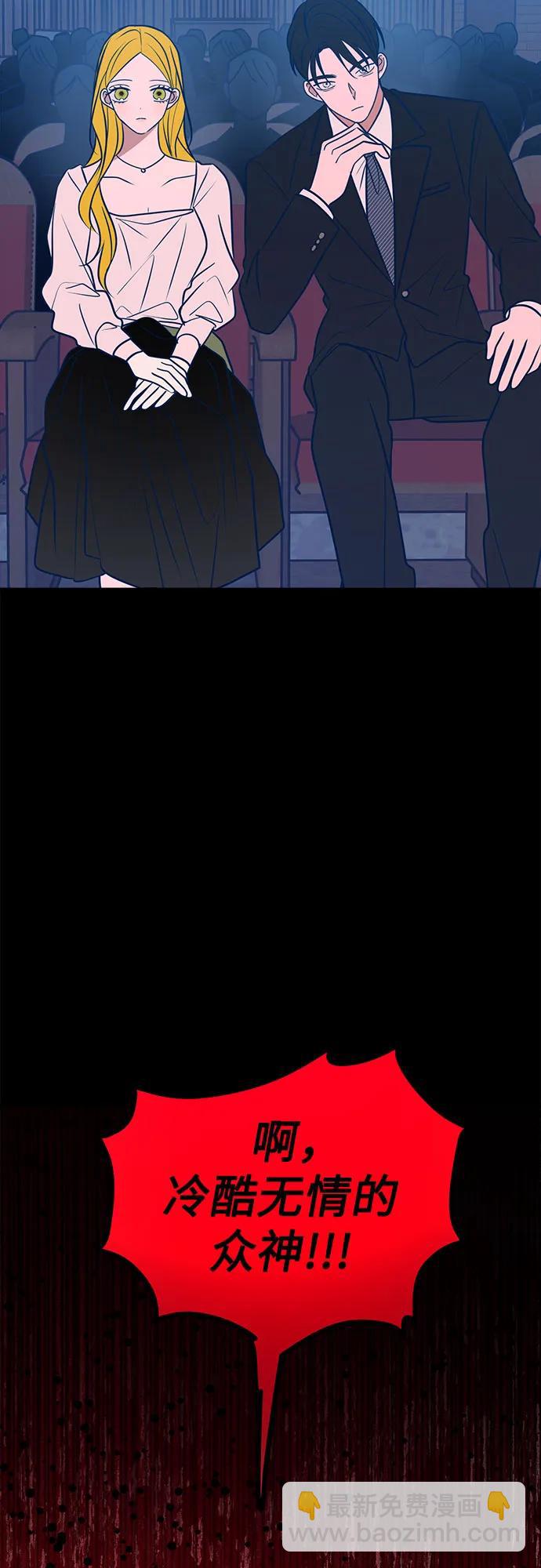 第50话34