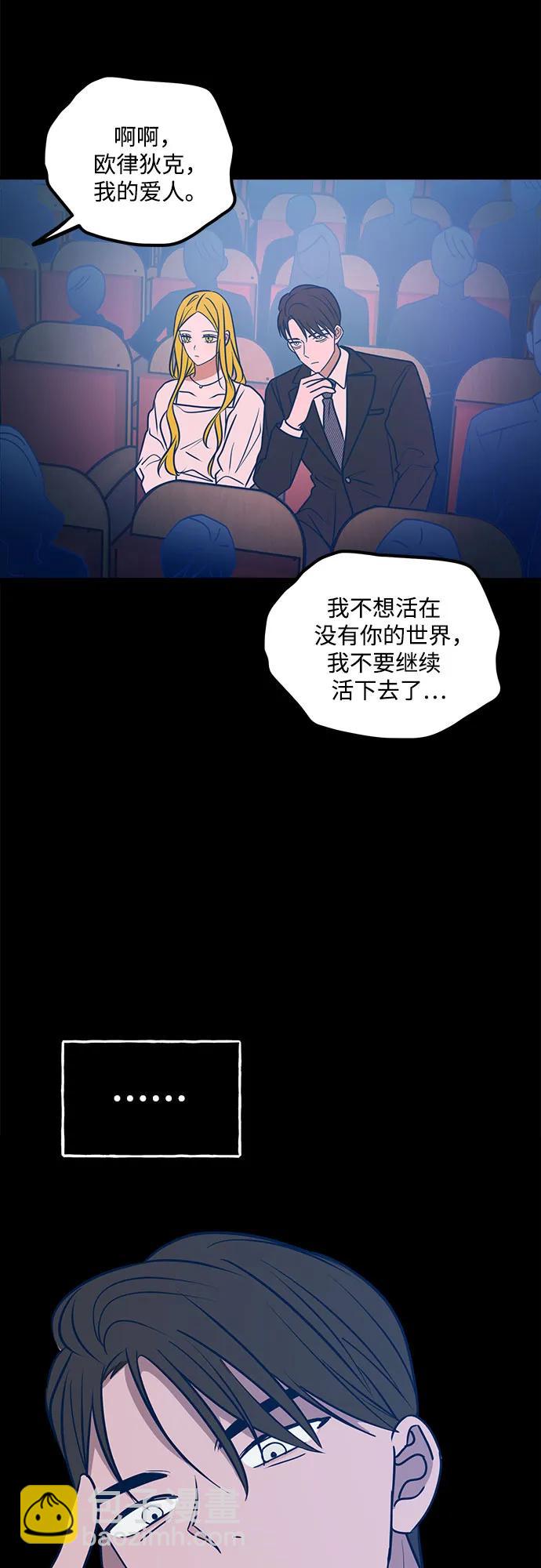 第50话37