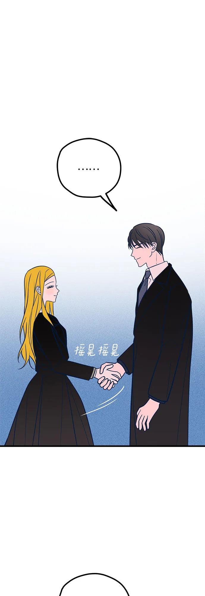 第50话55