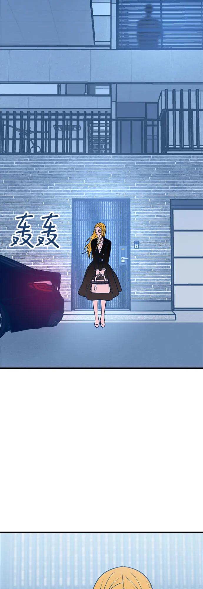 第50话57