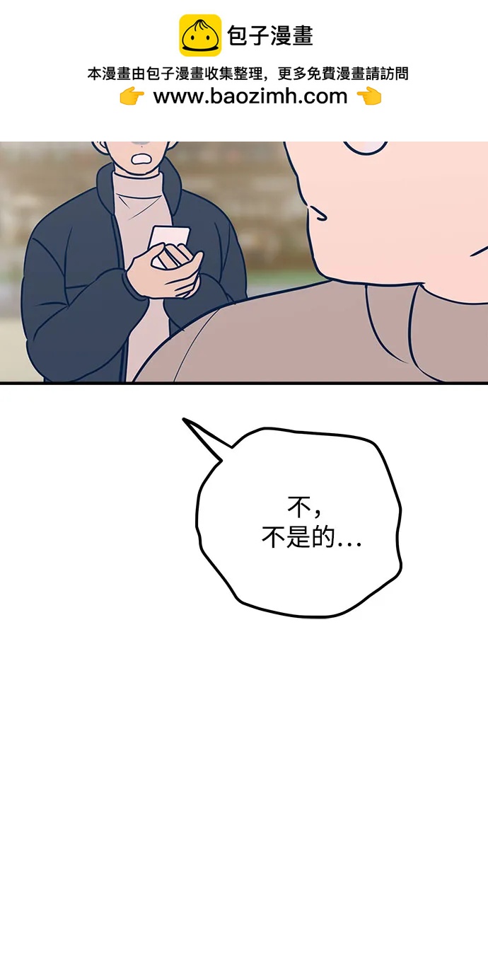 第50话64