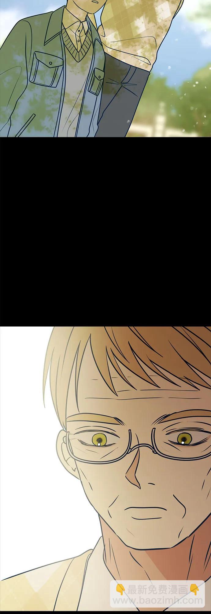 第50话7