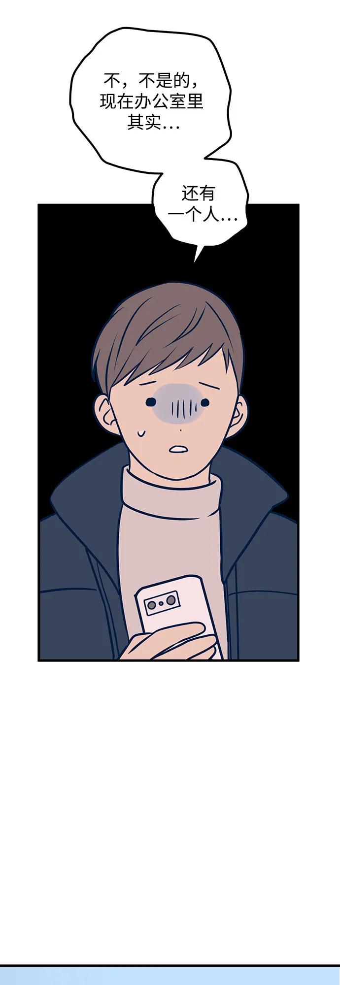 第50话72