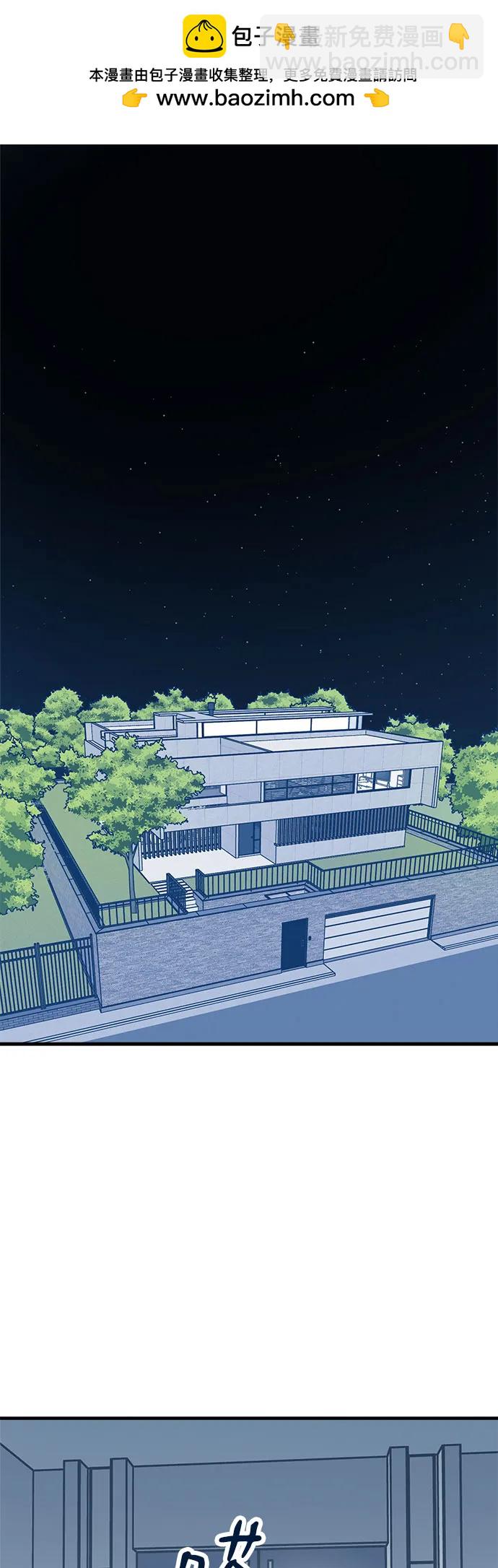 第51话1