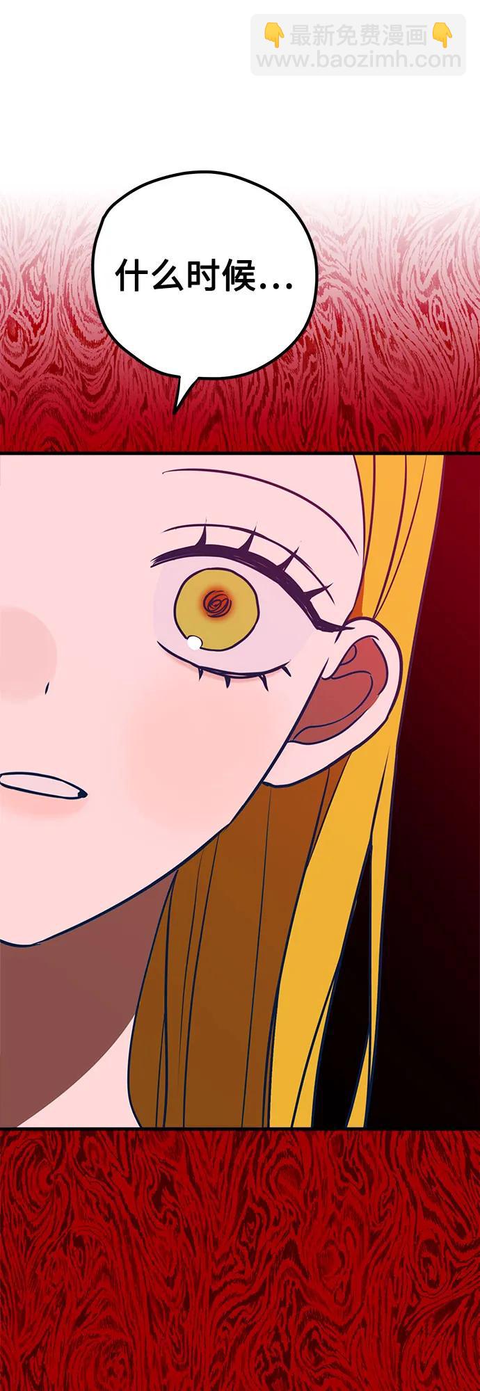 第51话46