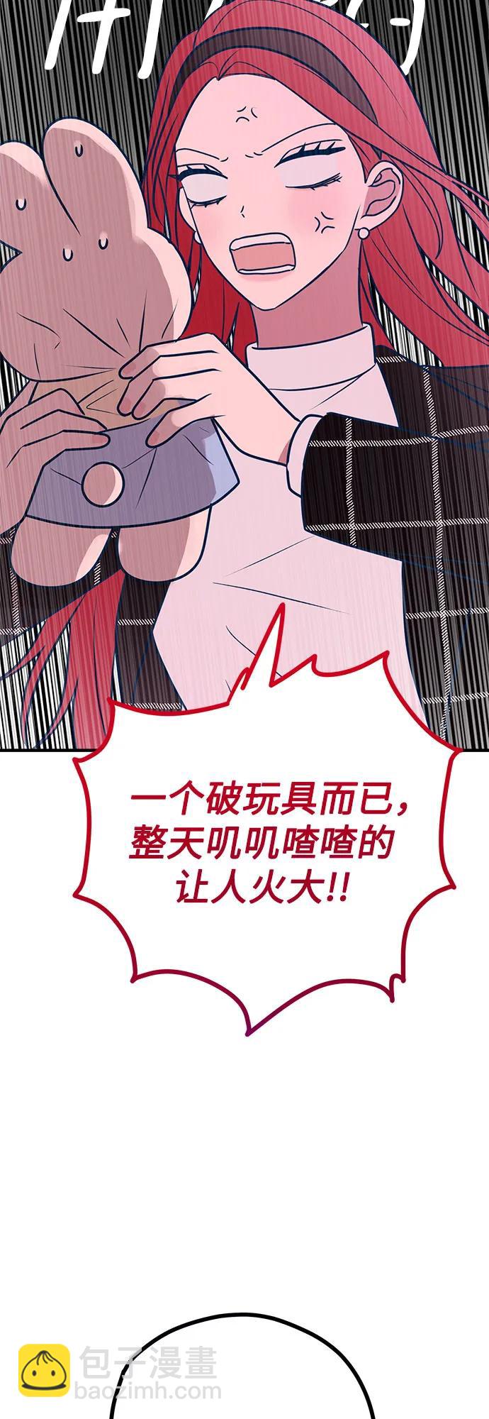 第51话63