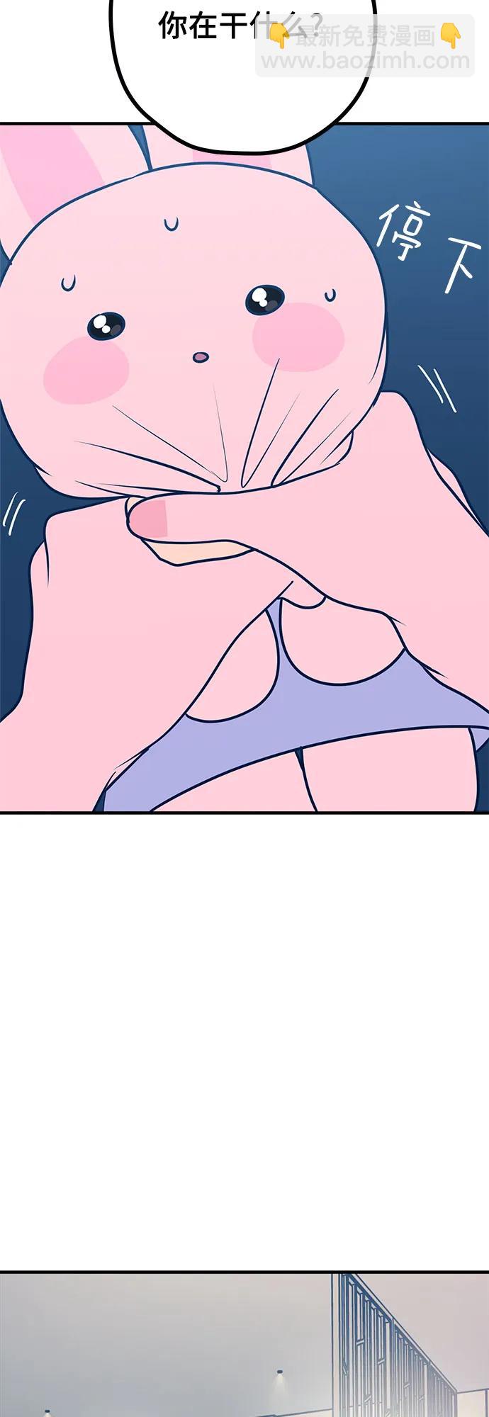 第51话64